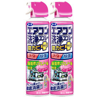 ARS 安速 空调清洗剂420mL 日本进口清洁剂家用空调挂机免拆洗除臭去异味 芬芳清爽花香420mL*2瓶