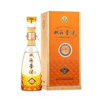 双沟 珍宝坊 圣坊 46%vol+68%vol 浓香型白酒 520ml*2瓶 双支装