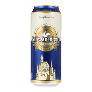 Schwanenbräu 天鹅堡 小麦黑啤酒 500ml*24罐