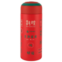 TOMIC 特美刻 敦煌联名款 TW60087 保温杯 370ml 乐舞绯红