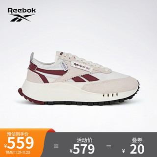 Reebok 锐步 Classic Leather Legacy 中性休闲运动鞋 H04996 白色/淡灰色/酒红色 40