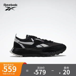 Reebok 锐步 Classic Leather Legacy 中性休闲运动鞋 H04997 黑色/灰色 38.5