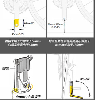 TOPEAK自行车停车架山地车公路车停车架支撑曲柄停车架脚撑TW007