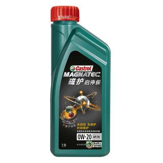 Castrol 嘉实多 磁护系列 0W-20 SN级 全合成机油 1L