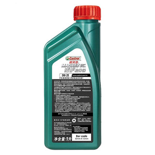 Castrol 嘉实多 磁护系列 0W-20 SN级 全合成机油 1L