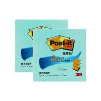 3M R330P-BG 抽取便条纸 蓝绿 76*76mm 100张 2本装