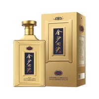 金沙河 金沙回沙酒 纪年酒1957 53度 酱香型白酒 500ml 单瓶装