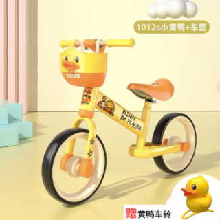 乐的小黄鸭儿童平衡车无脚踏1 2 3 6岁5宝宝学步滑步溜溜车自行车小蛮熊1012s小黄鸭配黄鸭车筐 车铃 报价价格评测怎么样 什么值得买