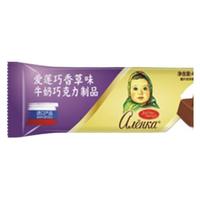 Alenka chocolate 牛奶巧克力制品 香草味 45g