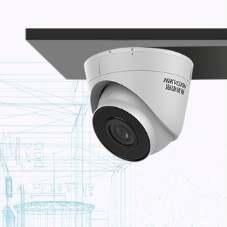 HIKVISION 海康威视 X DS-IPC-T12-I 监控摄像头 焦距2.8mm 白色