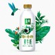 舒化 伊利 金典 鲜牛奶 780ml*1瓶 巴氏杀菌鲜牛奶 健康轻食