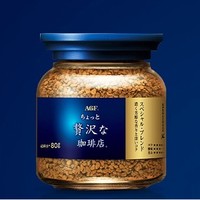 AGF 蓝罐 阿拉比卡豆 冻干咖啡粉 3g