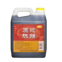 陆佳 原浆陈醋 2.5L