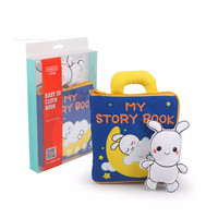 beiens 贝恩施 MR02 早教3D立体布书 第二代