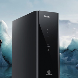 Haier 海尔 HRO6H52-3 反渗透纯水机 600G 黑色