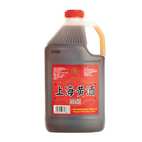 88VIP：kingfom 金枫 上海黄酒 桶装2.5L