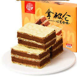 DXC 稻香村 拿破仑700G蛋糕糕点早餐食品营养奶油面包整箱点心零食送礼