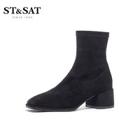 ST&SAT; 星期六 女士方头粗跟短靴 SS03116105