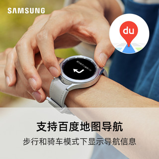 三星Galaxy Watch4 Classic eSIM卡独立通话版 运动智能电话手表/测体脂/5纳米芯片/血氧/支付 46mm陨石黑