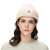 VVC 男女款毛线帽 奶白