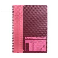 Comix 齐心 钻石系列 C7108 纸质笔记本 B5 单本装