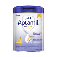 Aptamil 爱他美 白金致亲版 儿童奶粉 港版 4段 900g