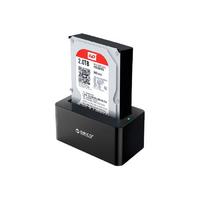 ORICO 奥睿科 3.5英寸 SATA硬盘盒 USB 3.0 Mirco-B 6228US3