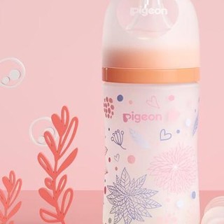 Pigeon 贝亲 自然实感第三代FUN系列 玻璃奶瓶 240ml 似锦繁花 6月++奶嘴 2只装 9月+