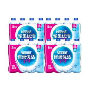 Nestlé Pure Life 雀巢优活 饮用纯净水 550ml*12瓶