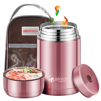 BANGDA 邦达 DFH11-C80 焖烧杯 800ml 玫瑰金