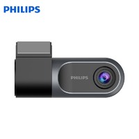 PHILIPS 飞利浦 行车记录仪 GoSure3201 1080P