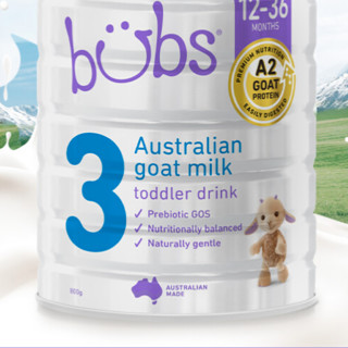 bubs 贝儿 A2蛋白系列 幼儿羊奶粉 澳版 3段 800g