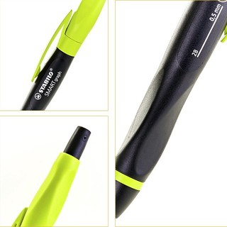 STABILO 思笔乐 自动铅笔 1842/3 冰绿 2B 0.5mm