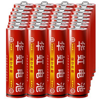 HWAHONG 华虹 5号碳性电池 1.5V 红色 160粒装