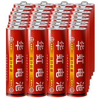 HWAHONG 华虹 5号碳性电池 1.5V 红色 120粒装