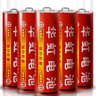 HWAHONG 华虹 5号碳性电池 1.5V 红色 160粒装