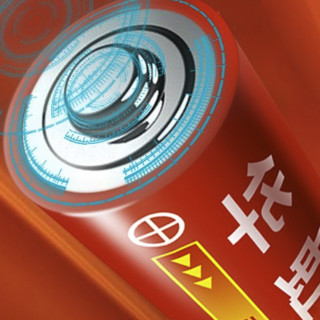 HWAHONG 华虹 5号碳性电池 1.5V 红色 160粒装
