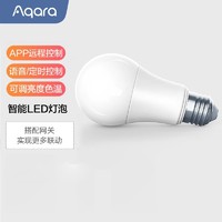 Aqara 绿米联创 绿米Aqara LED灯泡 可调色温 已接入米家/苹果HomeKit 小爱/Siri语音控制 E27 LED灯泡可调色温-9W（英文包装）
