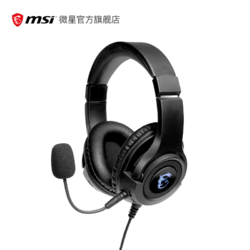 MSI 微星 DH40头戴式虚拟7.1声道RGB游戏耳机
