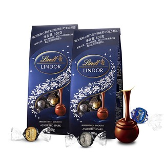 瑞士进口 瑞士莲 Lindt 软心黑巧克力600g*2袋分享装送礼袋 家庭囤货