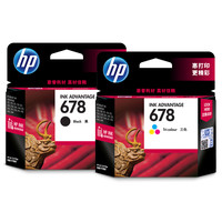 HP 惠普 678 墨盒 新黑彩套装
