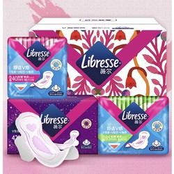 Libresse 薇尔 卫生巾日夜组合3包 （240mm*10p+285mm*8p+420mm*2p）