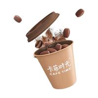 富味 咖啡豆压片糖果 36g