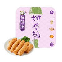 九生堂 好滑涮 甜不辣 鱼豆腐90g