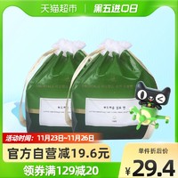 AMORTALS 尔木萄 加厚纯棉洗脸巾140片干湿两用卷筒式家庭装