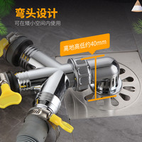 洗衣机地漏盖板专用接头排水管下水道卫生间下水管两用防溢水三通