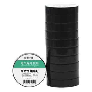 盛世长缨 PVC 电气绝缘胶带 SHCY-GY6 9米 黑色 10卷