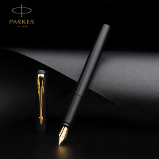 PARKER/派克钢笔官方旗舰店官正品 威雅XL金夹墨水笔礼盒装 女男士高档礼物送礼送男友小学生专用 经典黑色金夹+白色墨水礼盒