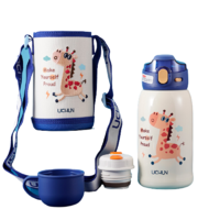 富光 WFZ1145-360 儿童吸管保温杯