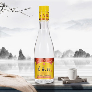 汾酒 杏花村 金标 42%vol 清香型白酒 225ml 单瓶装